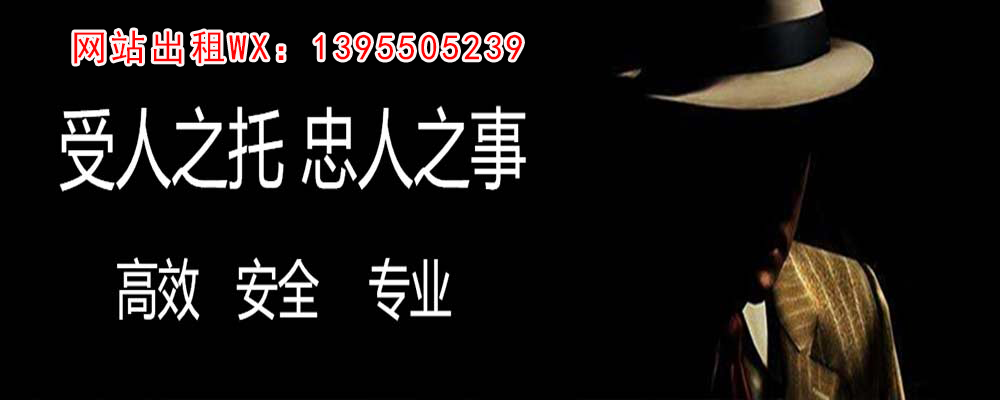 黄石外遇出轨调查取证